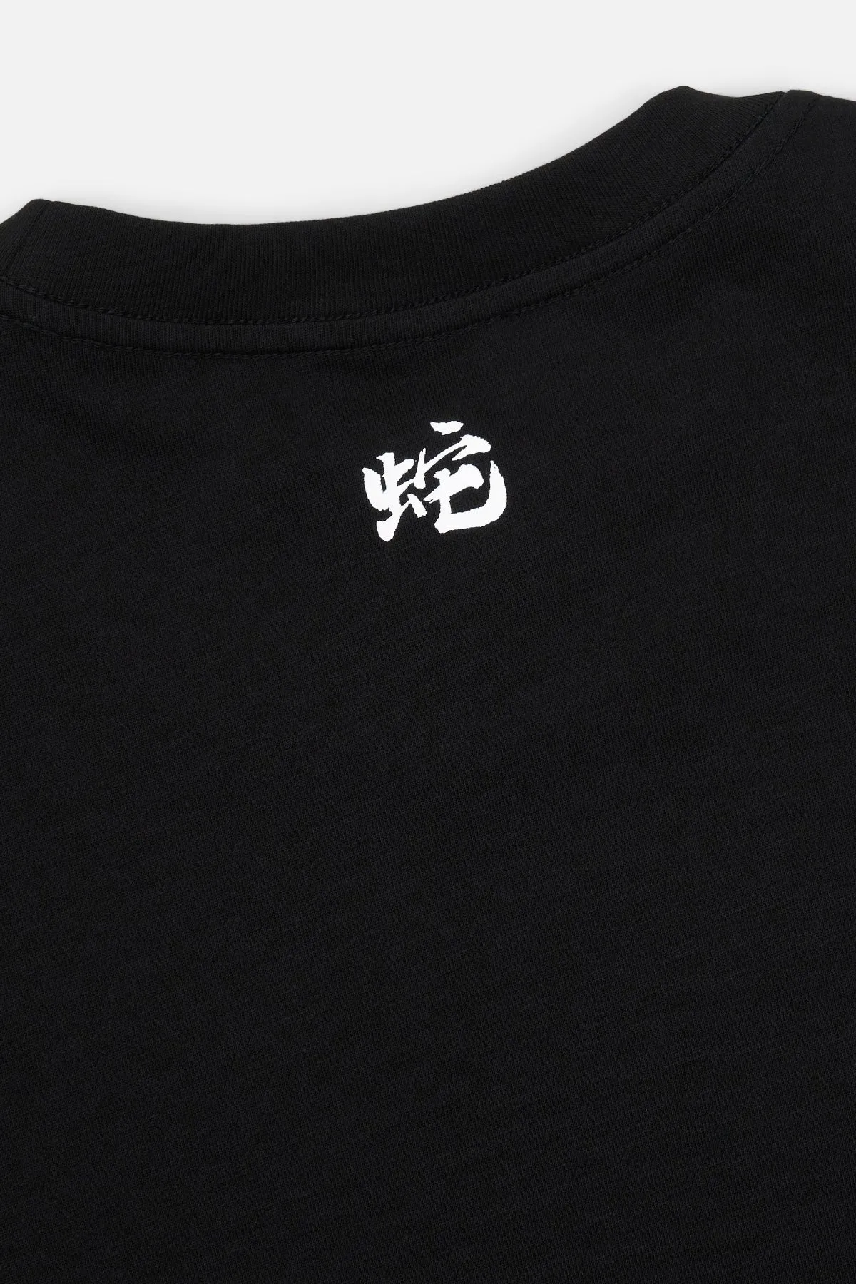 Colin Oversized Short Sleeve Tee (Black) - MSPTK911-T1322BKWFG